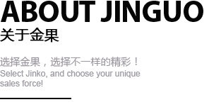 &#24320;&#20113;&#30331;&#38470;&#20837;&#21475;&#45;&#24320;&#20113;&#111;&#110;&#108;&#105;&#110;&#101;&#40;&#20013;&#22269;&#41;