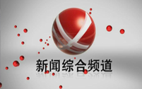 &#24320;&#20113;&#30331;&#38470;&#20837;&#21475;&#45;&#24320;&#20113;&#111;&#110;&#108;&#105;&#110;&#101;&#40;&#20013;&#22269;&#41;