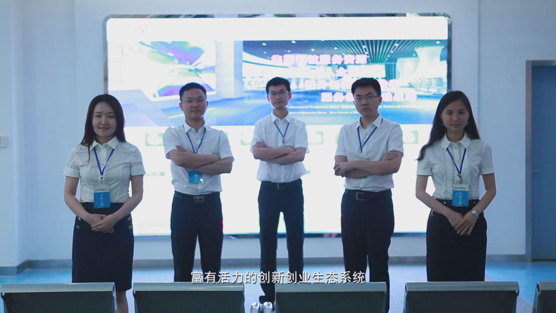&#24320;&#20113;&#30331;&#38470;&#20837;&#21475;&#45;&#24320;&#20113;&#111;&#110;&#108;&#105;&#110;&#101;&#40;&#20013;&#22269;&#41;