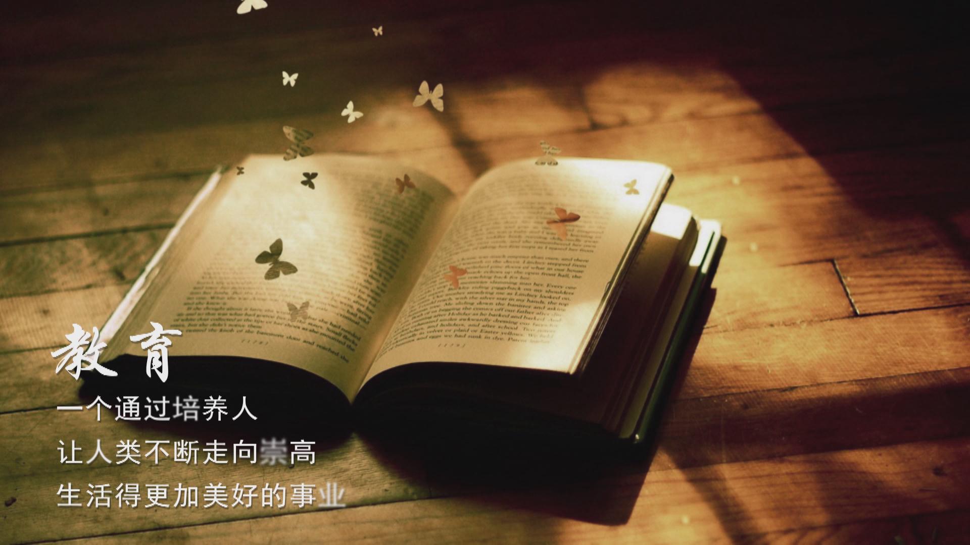 &#24320;&#20113;&#30331;&#38470;&#20837;&#21475;&#45;&#24320;&#20113;&#111;&#110;&#108;&#105;&#110;&#101;&#40;&#20013;&#22269;&#41;